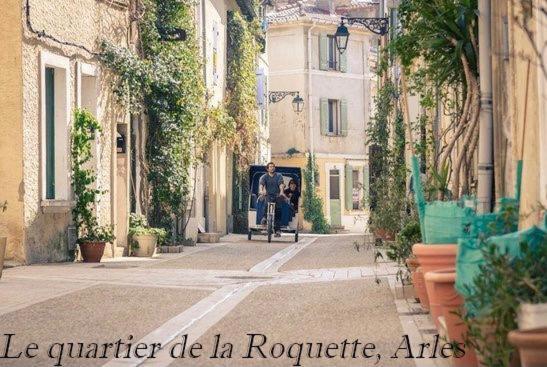 Апартаменты Nuit A La Roquette, Арль Экстерьер фото